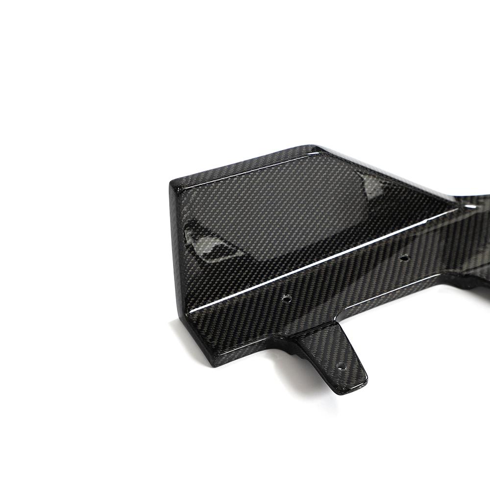 MP Style Carbon Fiber Side Skirts - BMW G42