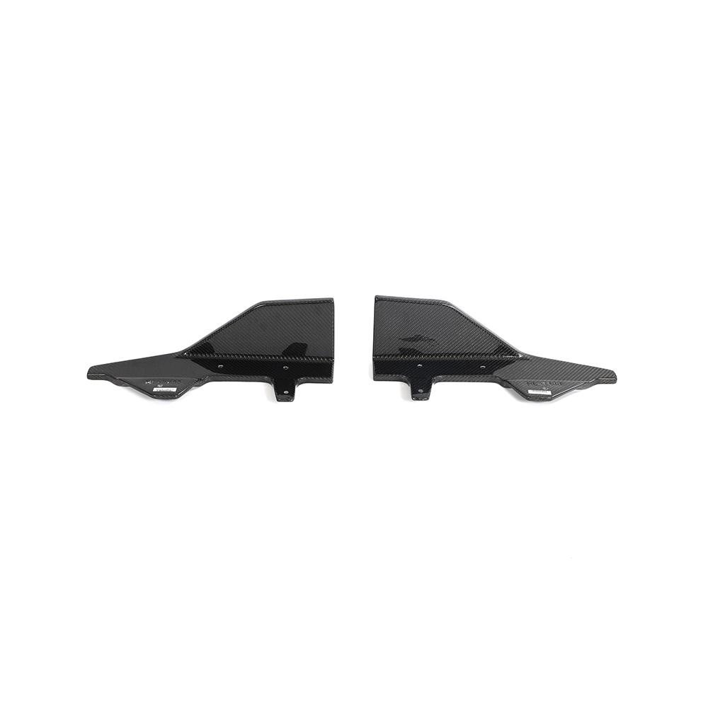 MP Style Carbon Fiber Side Skirts - BMW G42