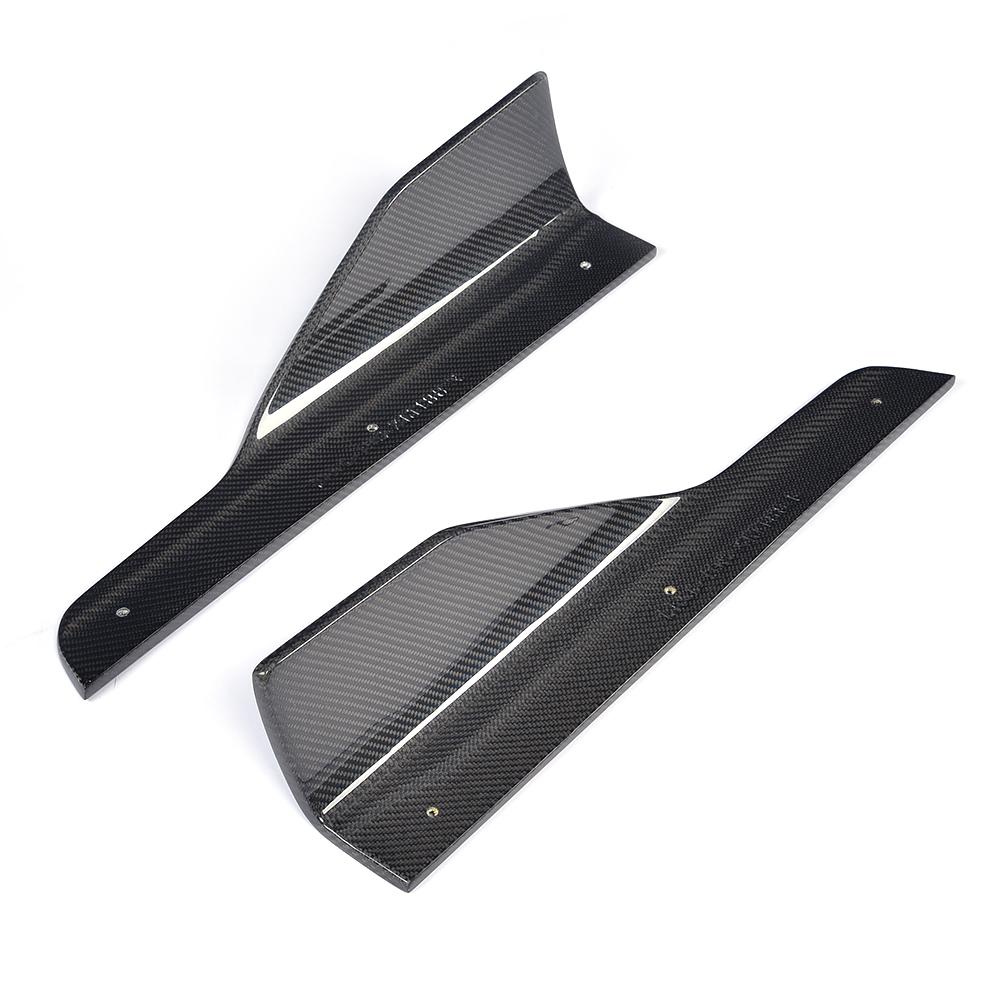 Carbon Fiber Side Skirts - BMW F30