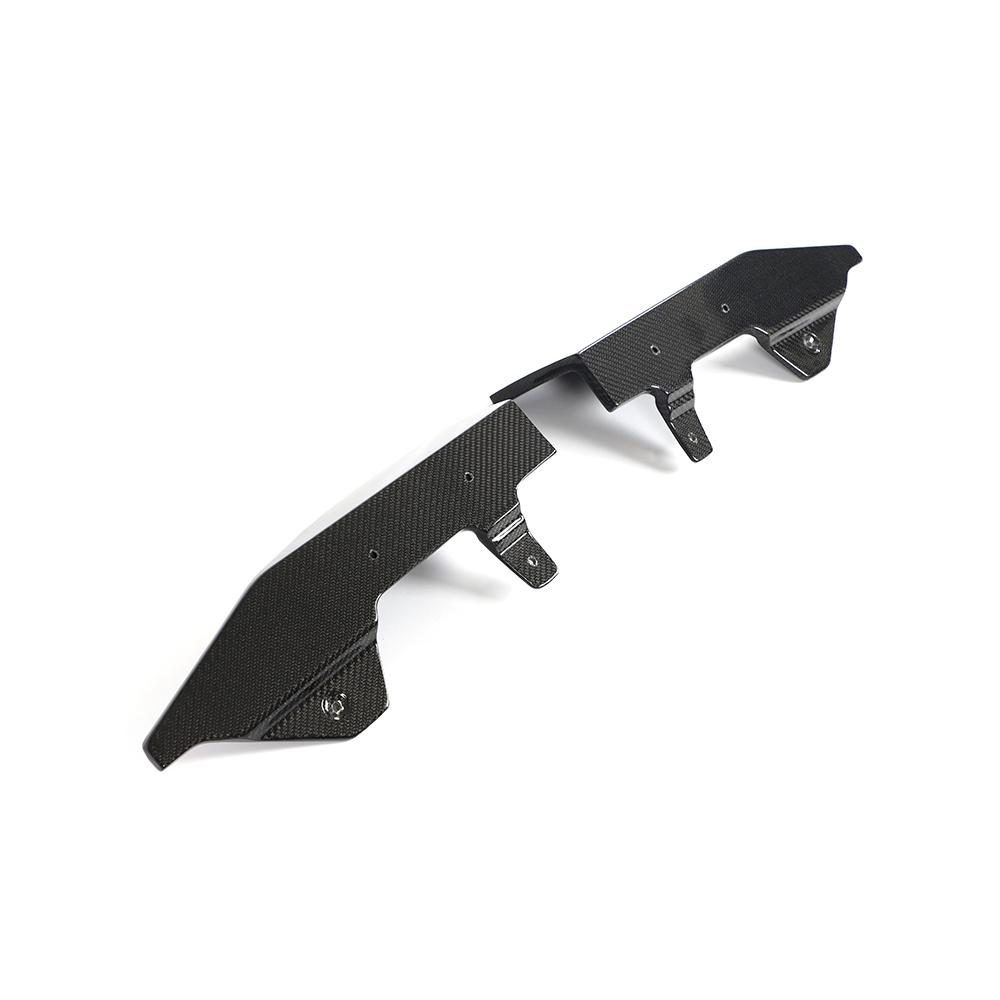 MP Style Carbon Fiber Side Skirts - BMW G42
