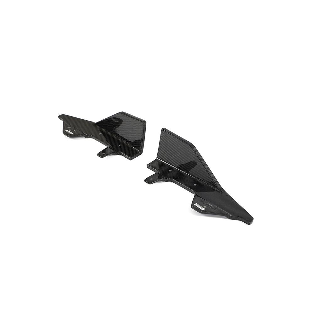 MP Style Carbon Fiber Side Skirts - BMW G42